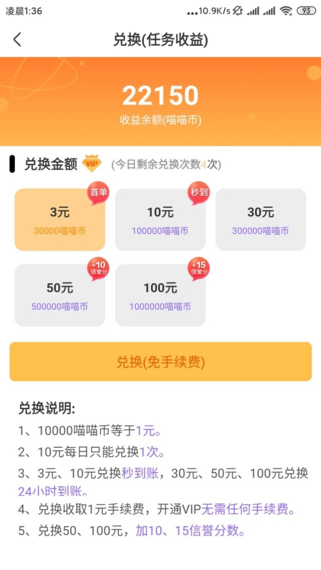 全网最低刷(全网最低刷网) 全网最低刷(全网最低刷网)