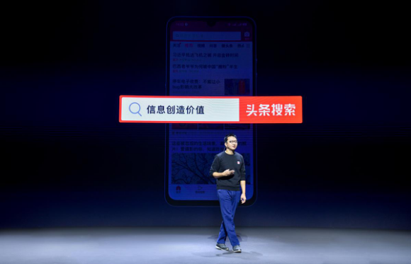 今日头条自助下单(今日头条自助下单怎么操作) 今日头条自助下单(今日头条自助下单怎么操作)