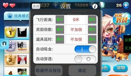 天天网代刷（天天网络代刷网）