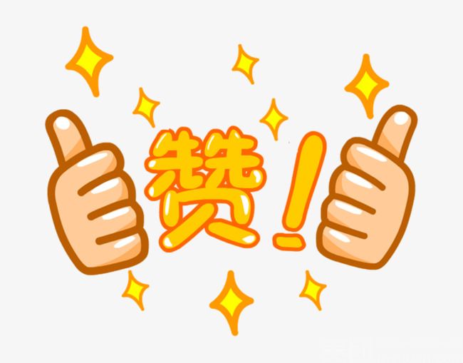 刷QQ空间点赞（刷空间说说转发量在线刷）