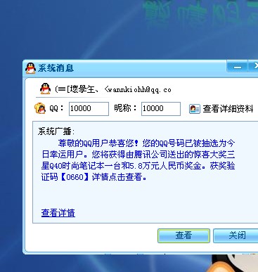 qq签名赞自助下单（名片赞自助下单网站）