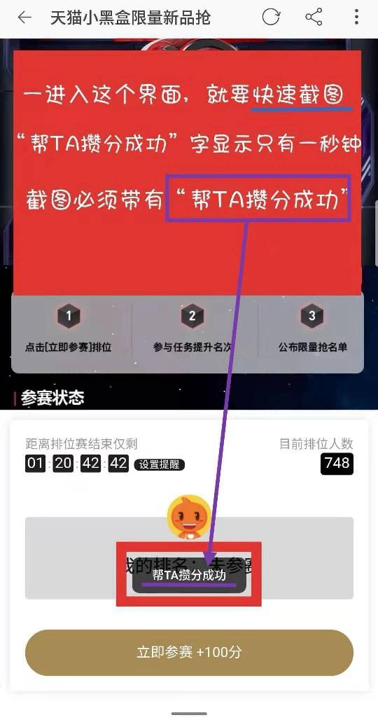 快手点赞免费业务（快手点赞免费业务是什么）