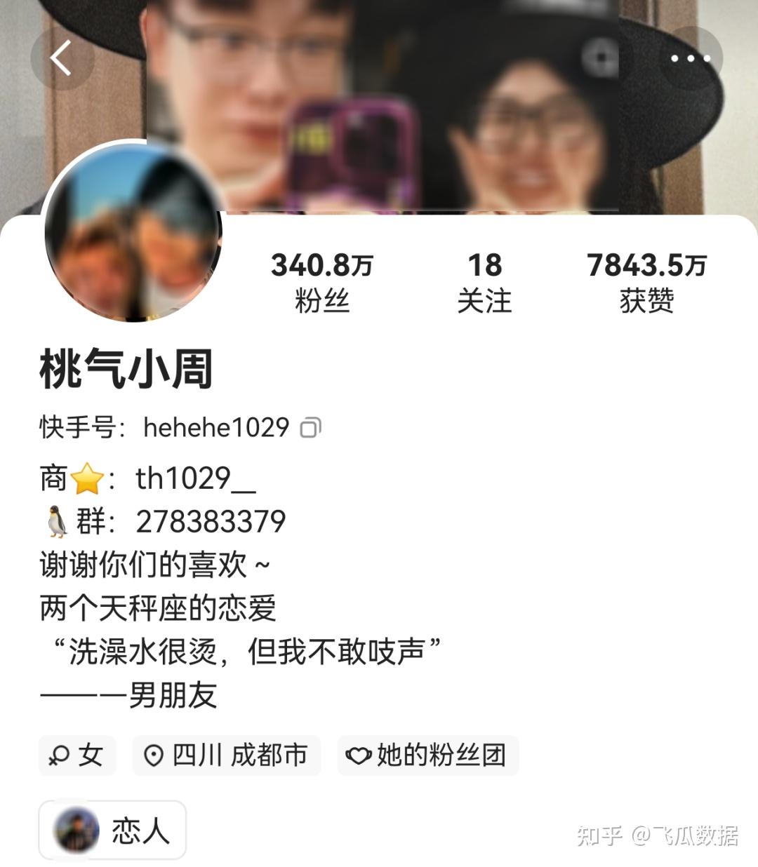 快手作品播放量在线下单(快手100播放量在线下单) 快手作品播放量在线下单(快手100播放量在线下单)