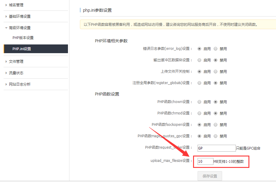 免费领名片赞福利网站(每天免费领名片赞的网站) 免费领名片赞福利网站(每天免费领名片赞的网站)