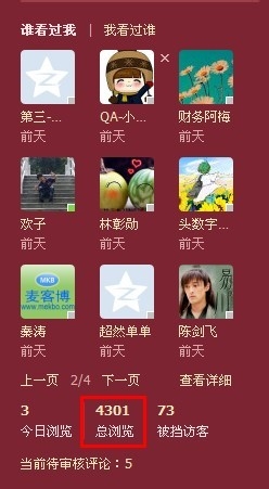 qq空间评论低价购买网站(空间评论低价购买网站在哪) qq空间评论低价购买网站(空间评论低价购买网站在哪)