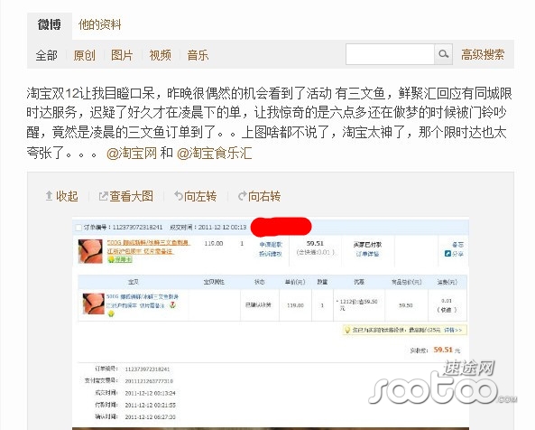 qq名片赞全网最低价(名片赞的网站最低价) qq名片赞全网最低价(名片赞的网站最低价)