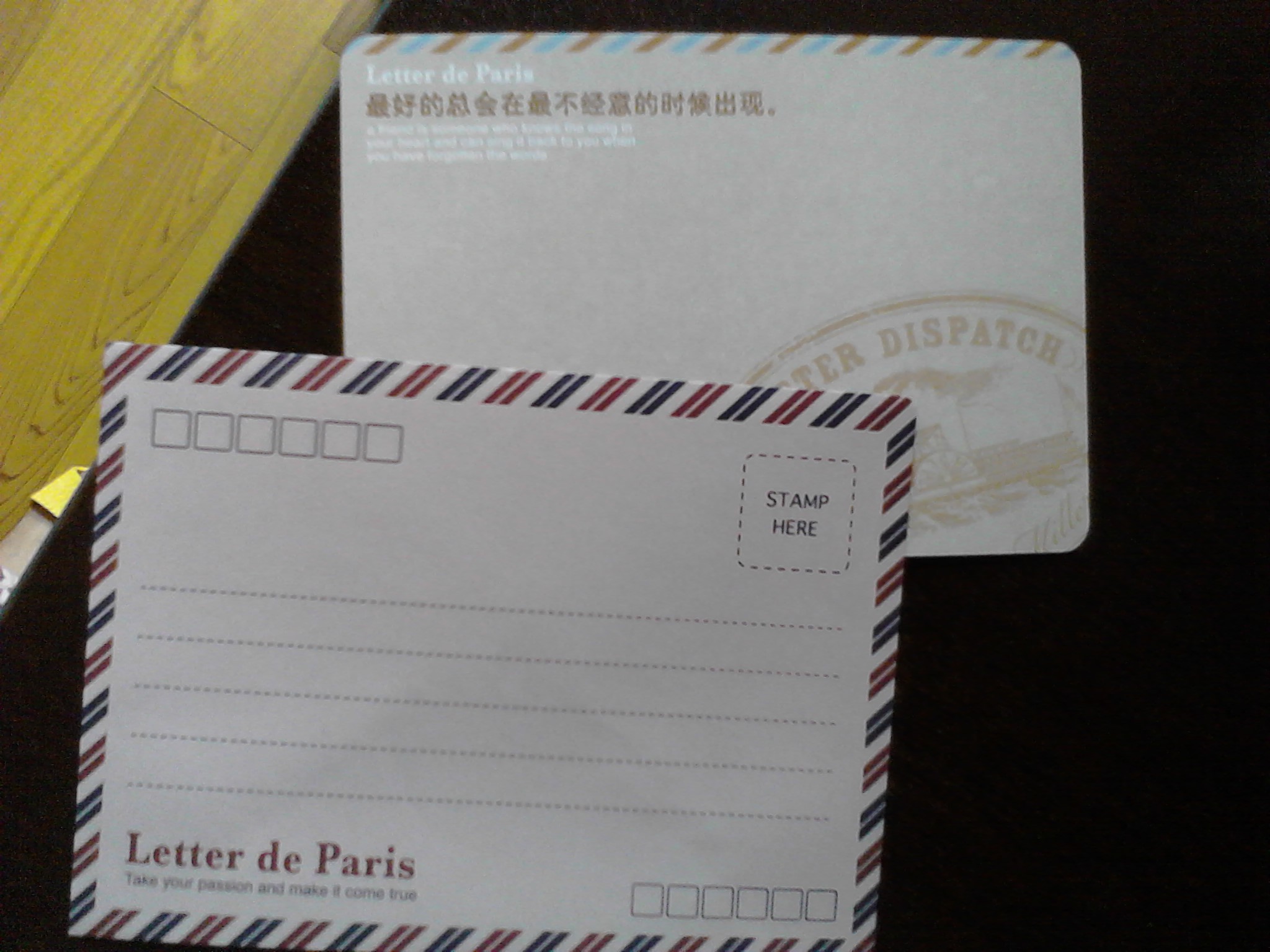 qq明信片赞免费(明信片一天可以赞多少) qq明信片赞免费(明信片一天可以赞多少)