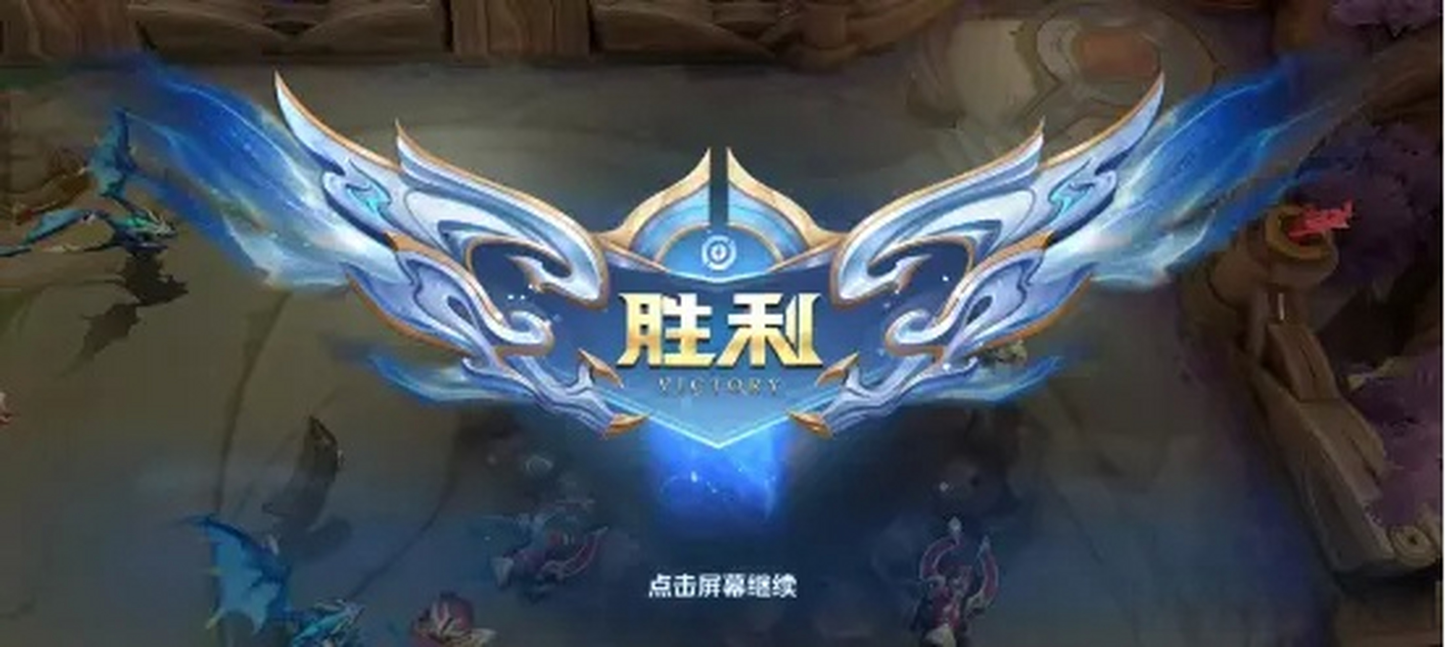 低价王者荣耀业务（低价王者荣耀业务怎么做）