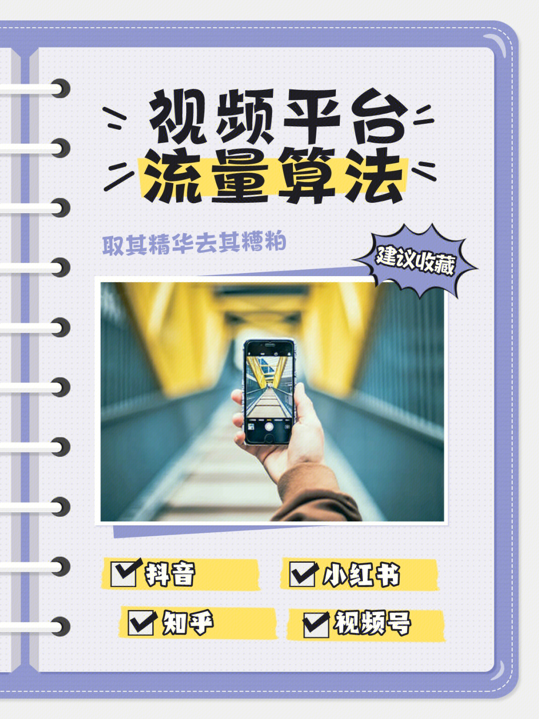 快手双击一元100个赞_快手双击一元100个赞多少钱