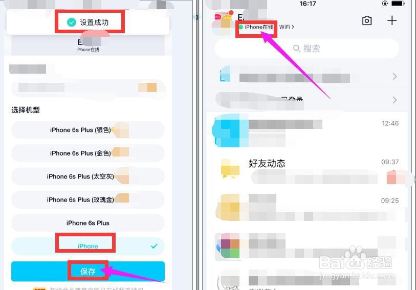 免费领取qq空间说说赞_免费领取说说赞30个