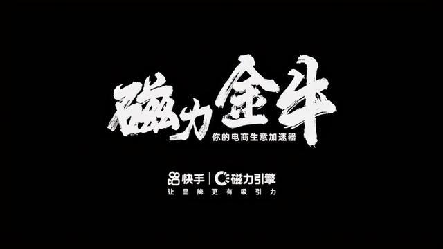 ks刷播放_刷ks是什么意思