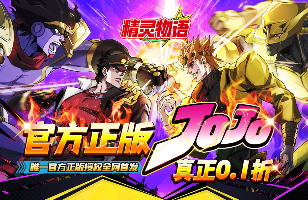 包含全网超低价刷qq业务平台0.1的词条