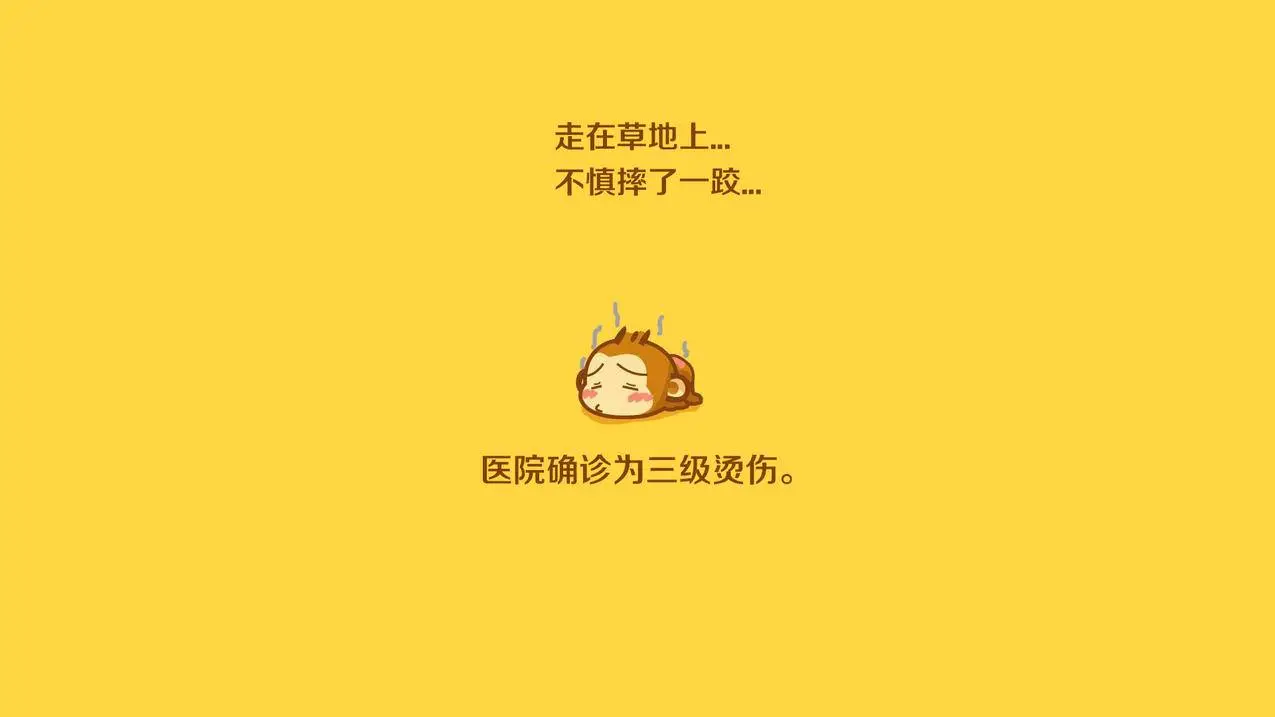 qq说说买赞1毛的简单介绍