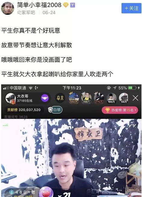 豪少代刷网_豪华网代刷 豪少代刷网_豪华网代刷