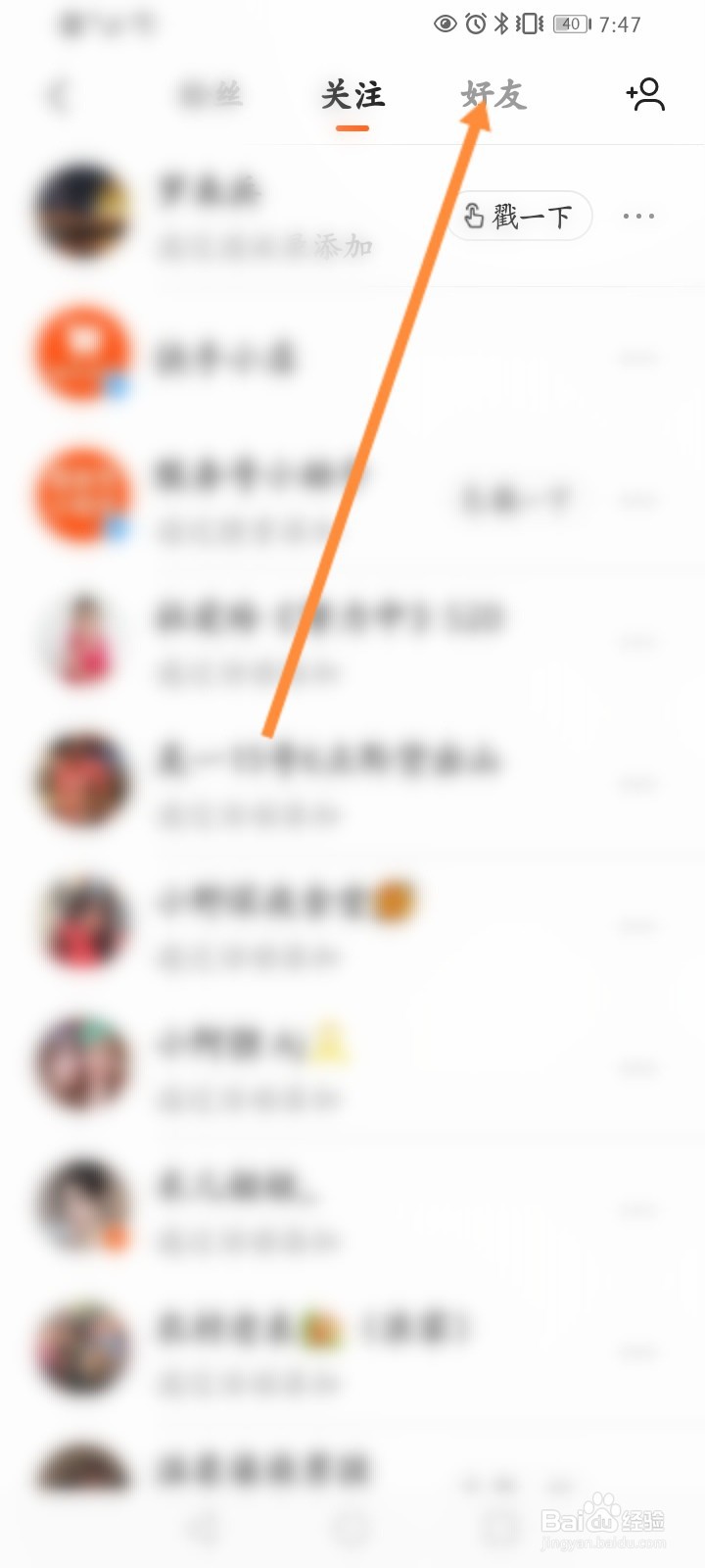 刷快手双击浏览量网站_刷快手双击浏览量网站有用吗