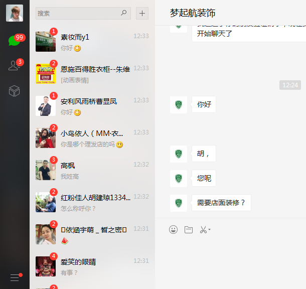 快手刷播放免费刷网址_快手刷播放免费刷网址违法吗 快手刷播放免费刷网址_快手刷播放免费刷网址违法吗