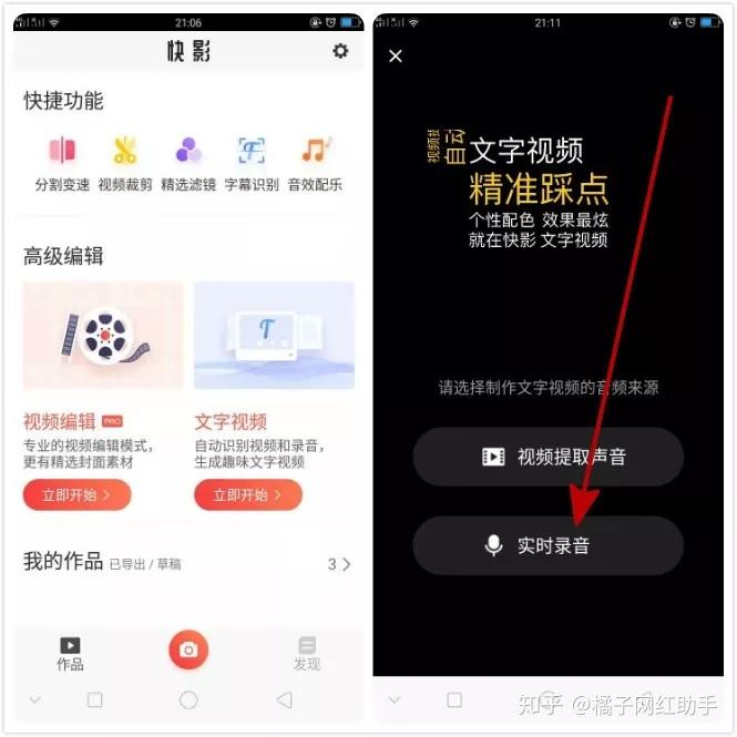 包含抖音刷赞十个的词条