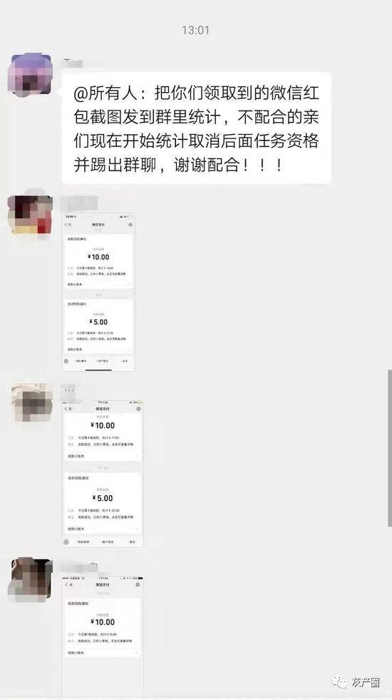 关于qq刷赞一毛一万的信息 关于qq刷赞一毛一万的信息