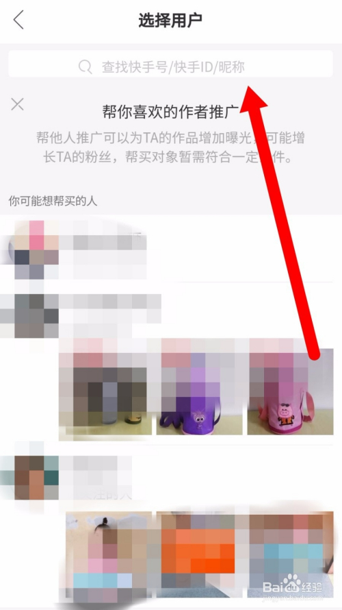快手1元100个双击下单_快手1元100个双击下单什么意思 快手1元100个双击下单_快手1元100个双击下单什么意思