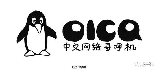 小林qq代网刷_小七代刷网免费