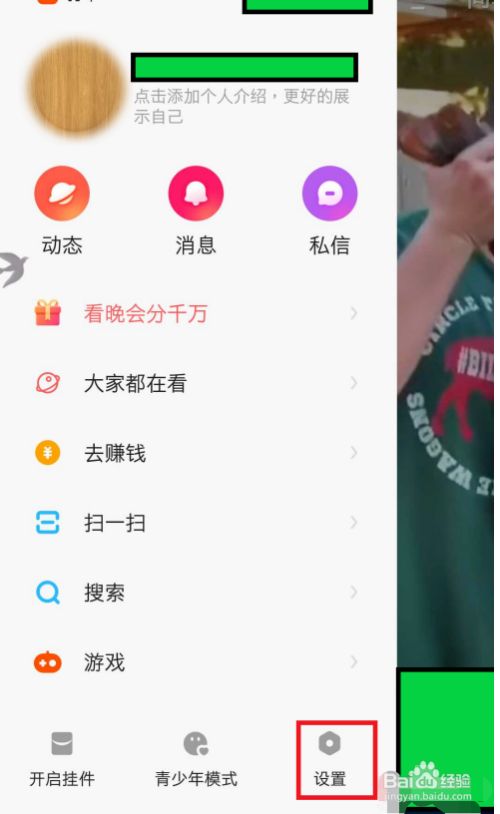 24小时刷赞_24小时刷业务