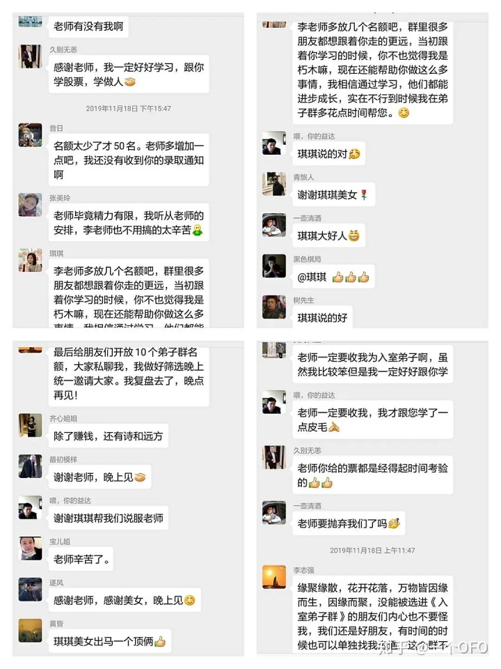 包含刷赞业务推广的词条 包含刷赞业务推广的词条