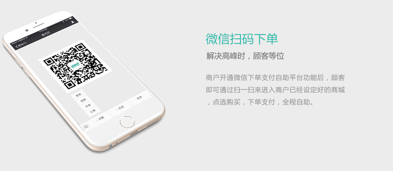 qq业务秒刷网站24小时自助下单平台_专业24小时自助下单 qq业务秒刷网站24小时自助下单平台_专业24小时自助下单