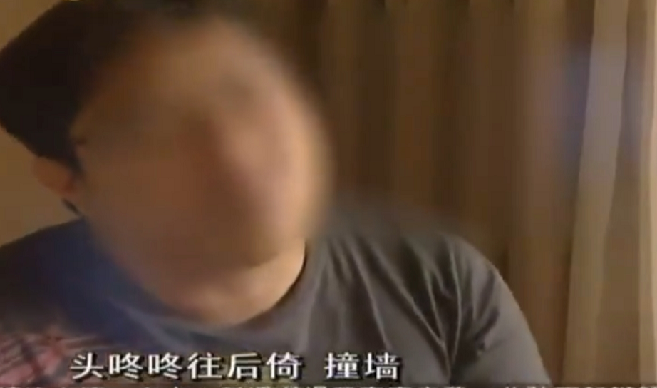 老头代刷网_代刷网老司机