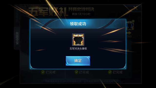 王者主页点赞_王者主页点赞有什么用