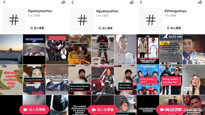 抖音代刷自助_抖音代刷自助怎么赚钱