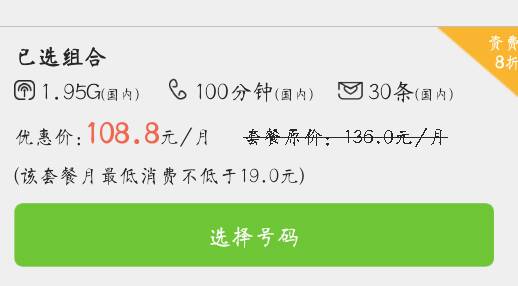 低费刷qq空间访客量_低费刷空间访客量会增加吗 低费刷qq空间访客量_低费刷空间访客量会增加吗