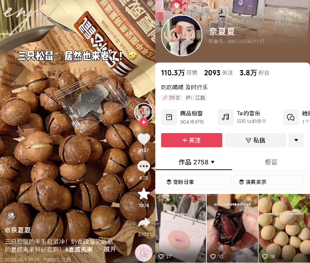 快手抖音赞平台_快手抖音赞能赚钱吗 快手抖音赞平台_快手抖音赞能赚钱吗