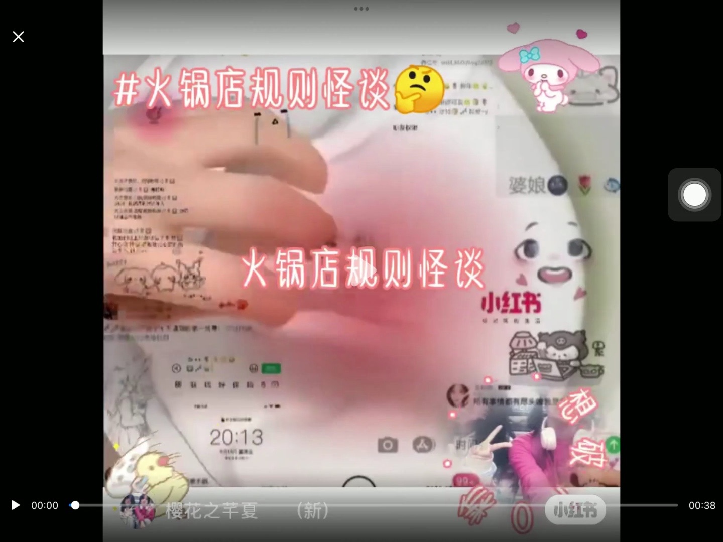 快手抖音赞平台_快手抖音赞能赚钱吗 快手抖音赞平台_快手抖音赞能赚钱吗