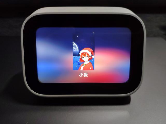 小爱代刷网_小爱辅助官网