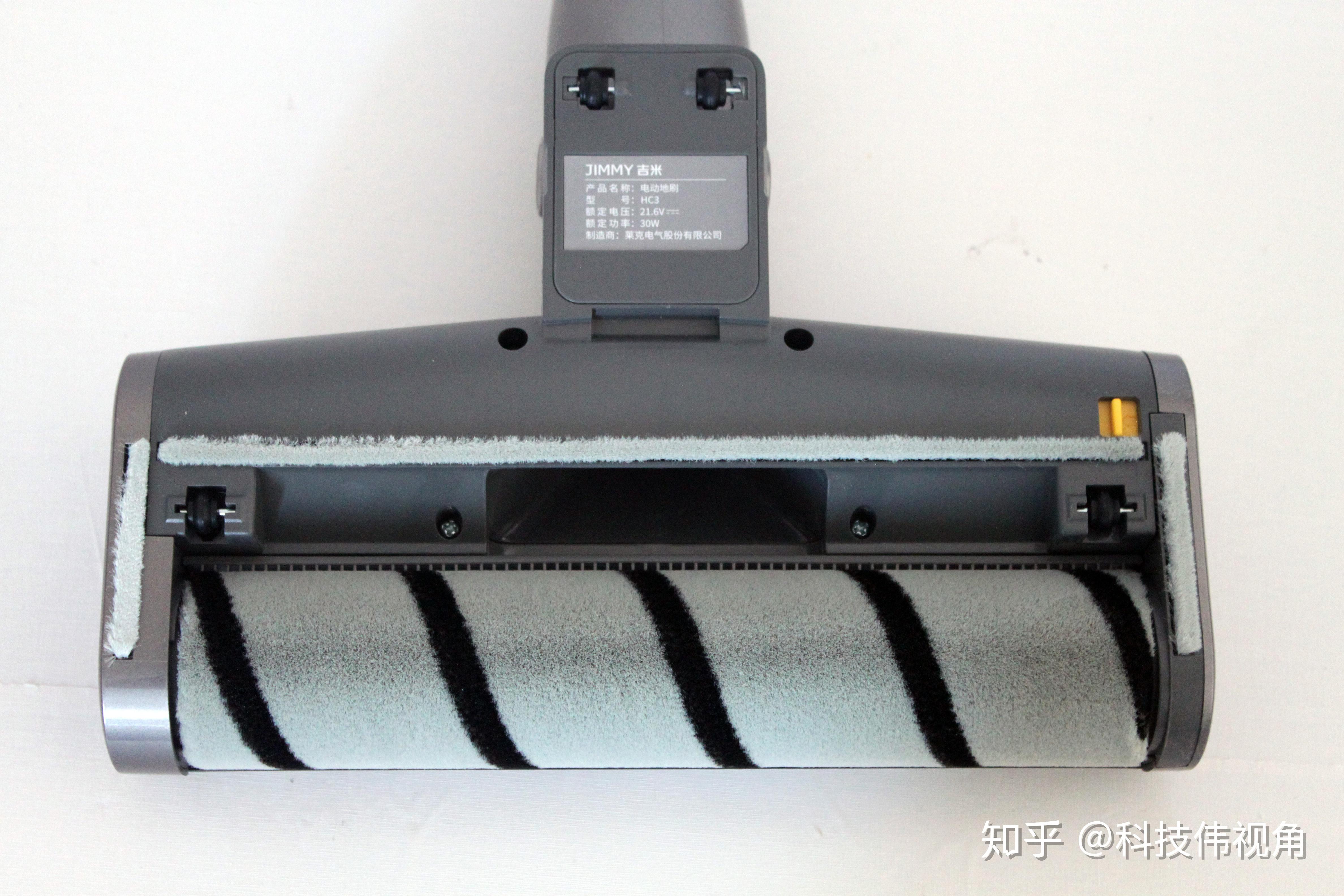 吉米代网刷_吉米业务app