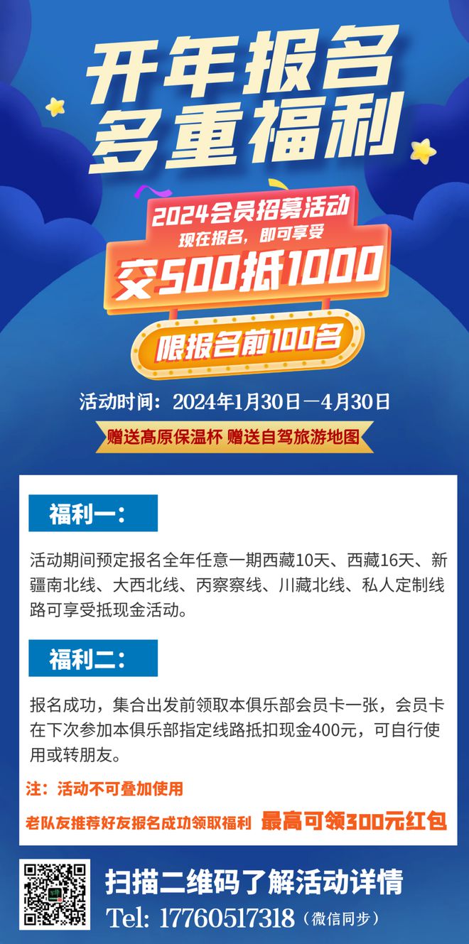 关于免费领取2000名片赞网址的信息 关于免费领取2000名片赞网址的信息