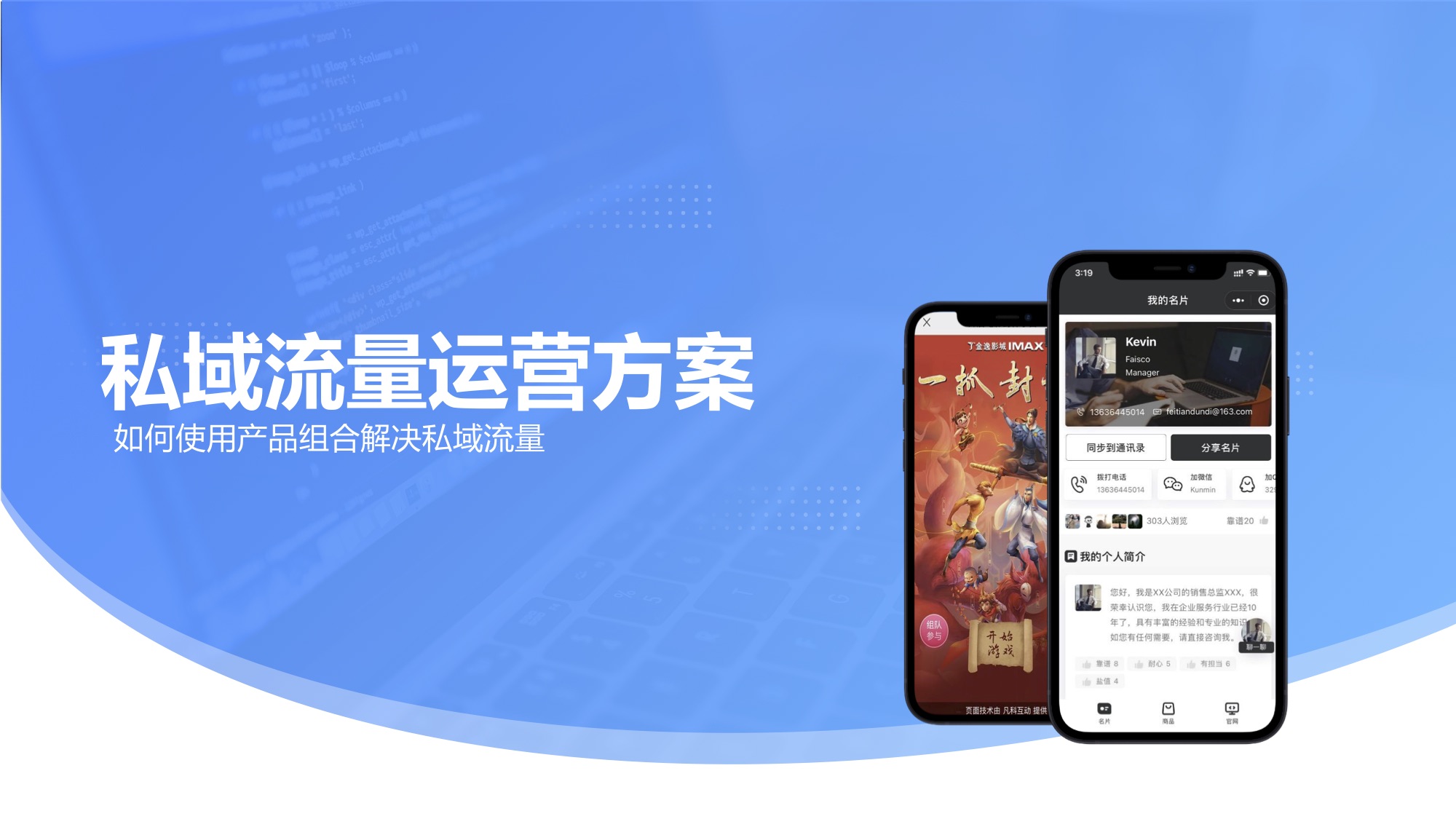 关于免费领取2000名片赞网址的信息 关于免费领取2000名片赞网址的信息