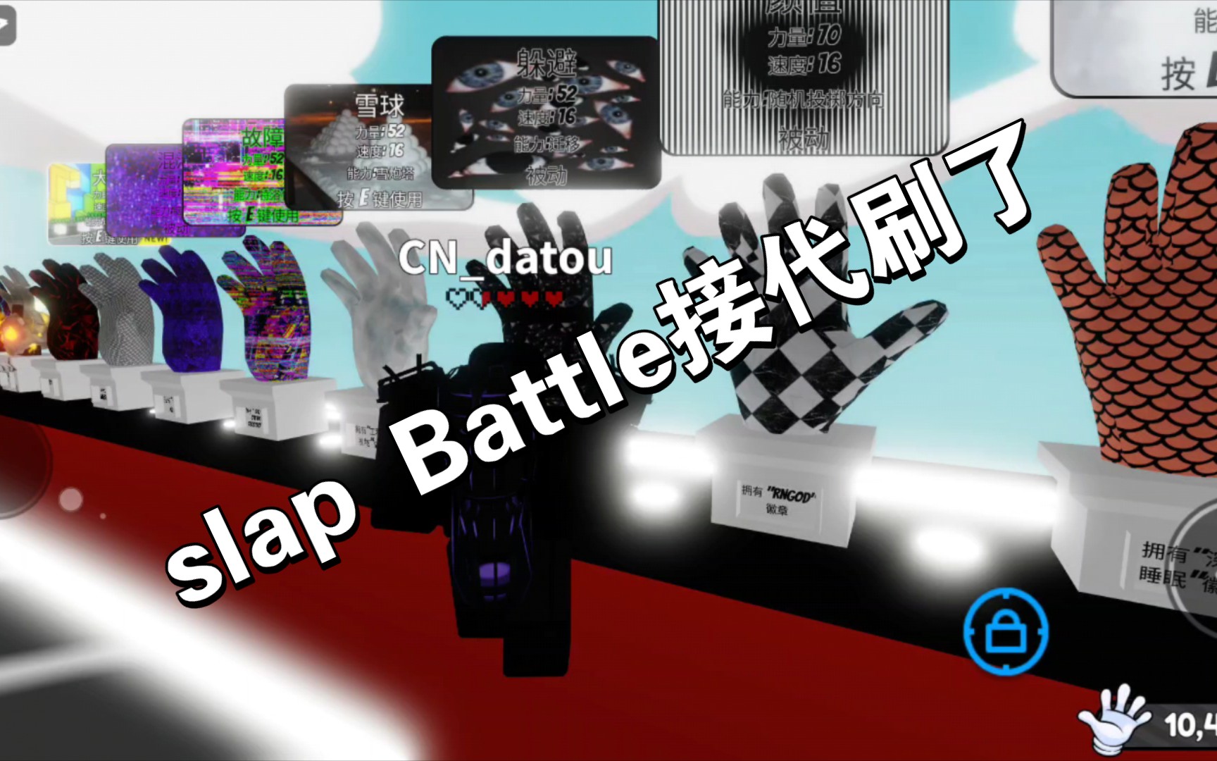 关于洗刷刷快手代刷网的信息 关于洗刷刷快手代刷网的信息