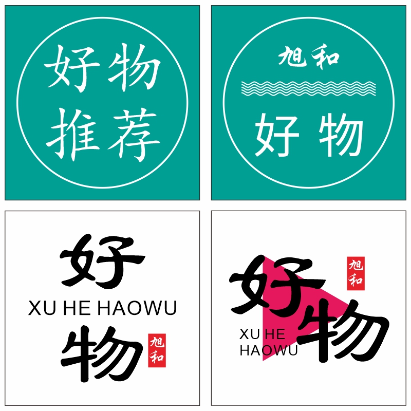 柒屿代刷网_柒柒网络科技 柒屿代刷网_柒柒网络科技