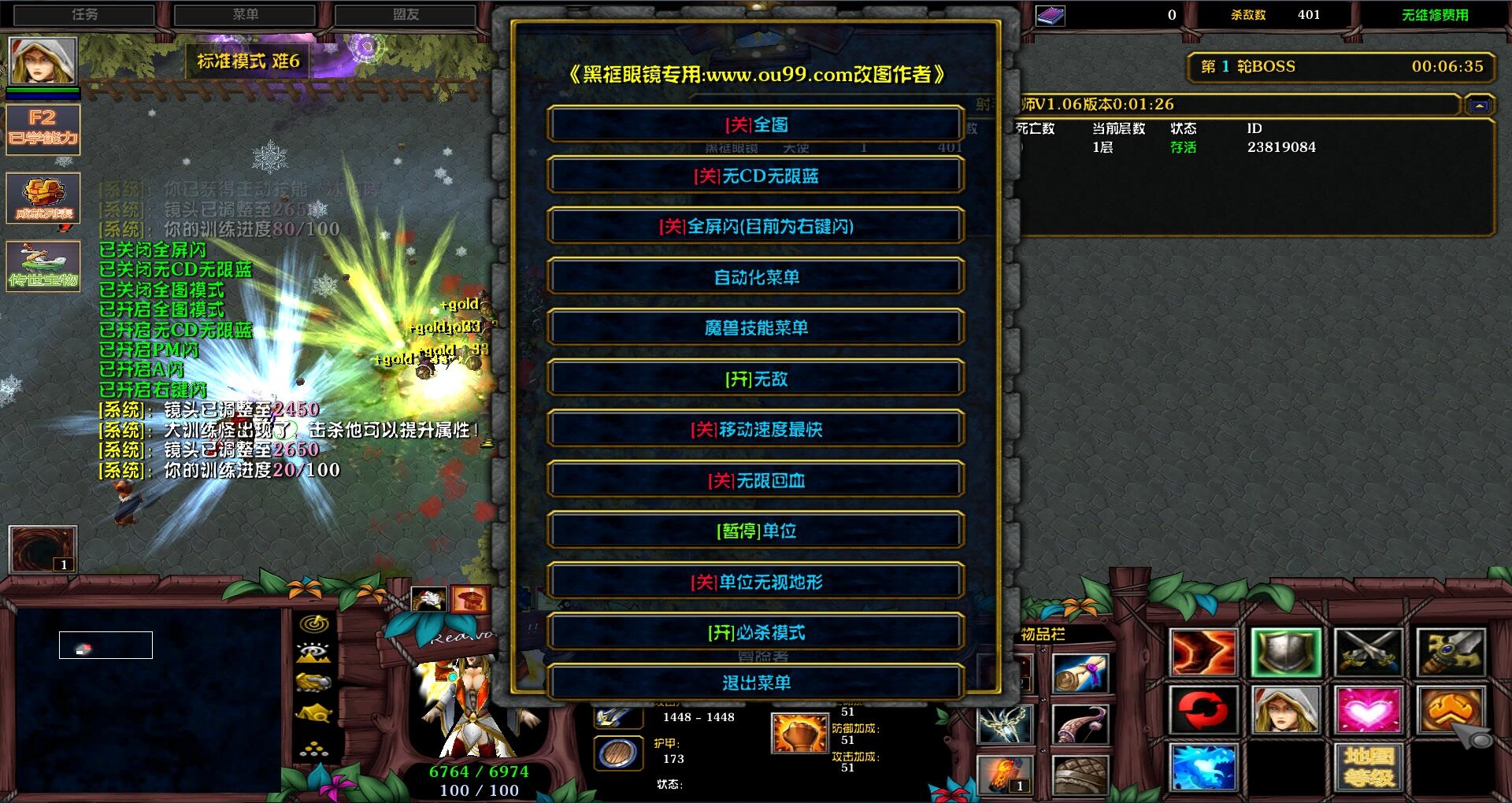 柒屿代刷网_柒柒网络科技 柒屿代刷网_柒柒网络科技