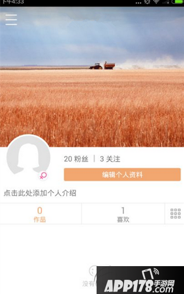 快手评论点赞抢置顶网站_快手评论点赞抢置顶网站免费