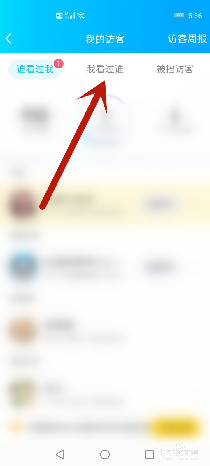 包含全国最低价刷qq业务平台的词条 包含全国最低价刷qq业务平台的词条