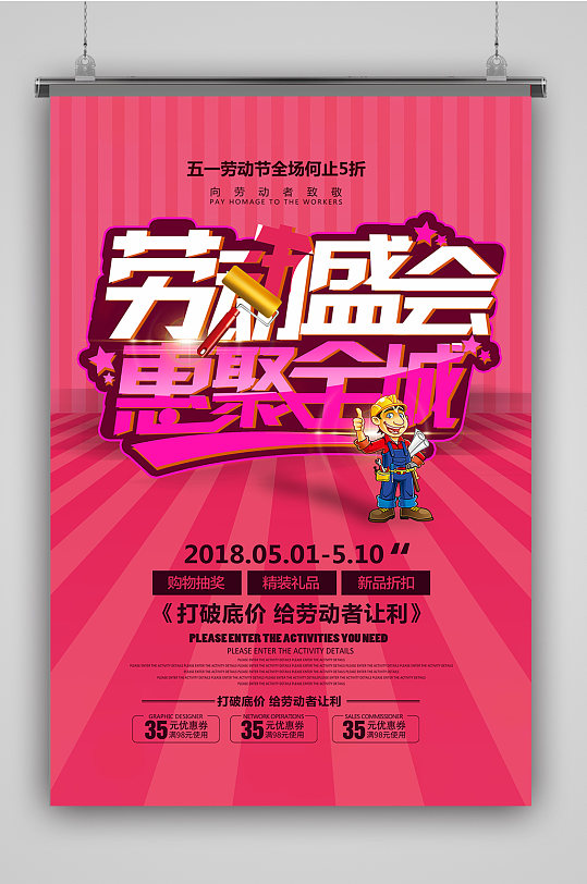 聚惠卡盟_聚惠卡盟登录入口 聚惠卡盟_聚惠卡盟登录入口