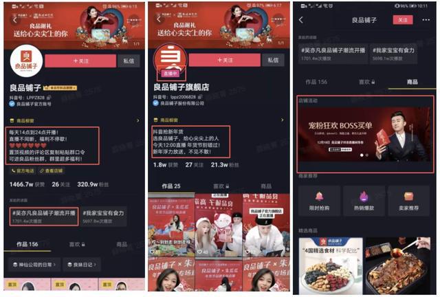 快手买赞网址低价的简单介绍