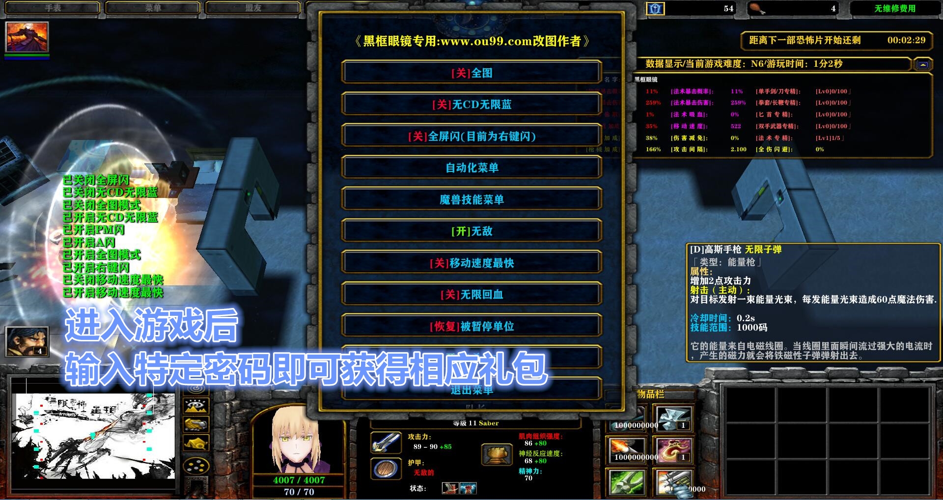 54代刷网_57代刷网是真的吗 54代刷网_57代刷网是真的吗