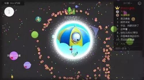 球球代刷_球球商城24小时自助下单网站