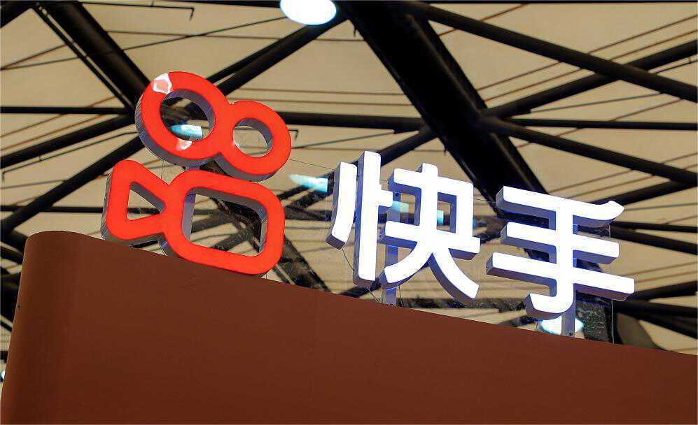 快手免费业务_快手免费业务专区