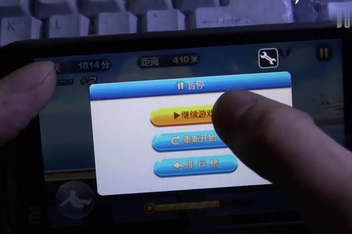 天天秒刷网_天天秒赞app下载 天天秒刷网_天天秒赞app下载