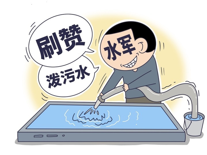 一毛一万个赞_一毛一万个赞什么意思 一毛一万个赞_一毛一万个赞什么意思