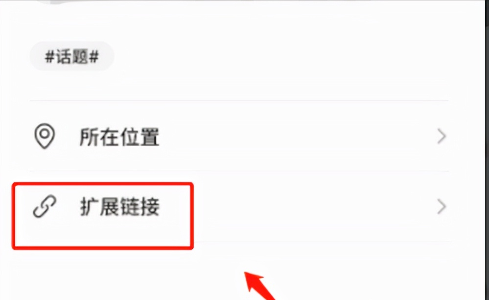 关于空间说说评论自助下单平台的信息 关于空间说说评论自助下单平台的信息